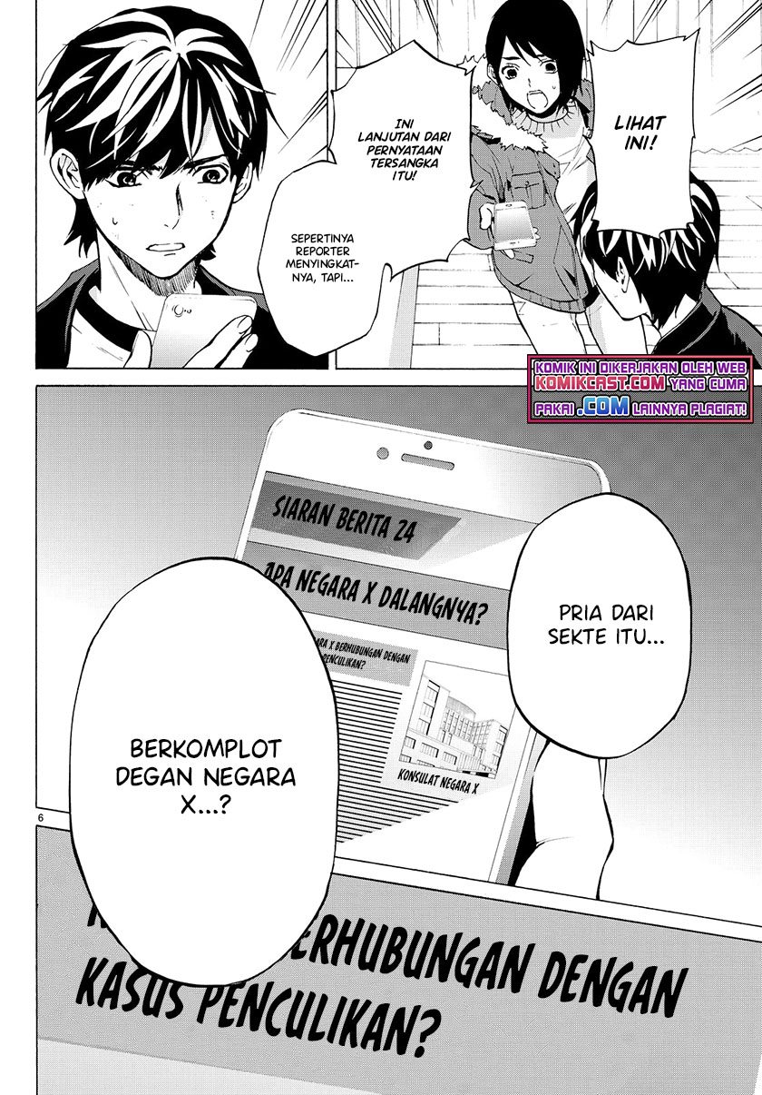 Konya wa Tsuki ga Kirei Desu ga Chapter 22 Bahasa Indonesia